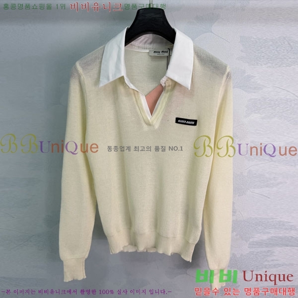 ���� �̿�̿� ������ MIU3459213-1