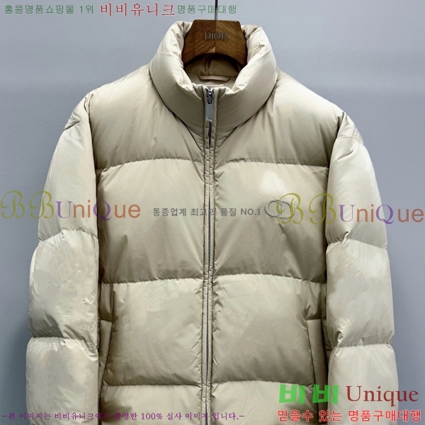 ���� ��� �ٿ� �е� DO365429-2