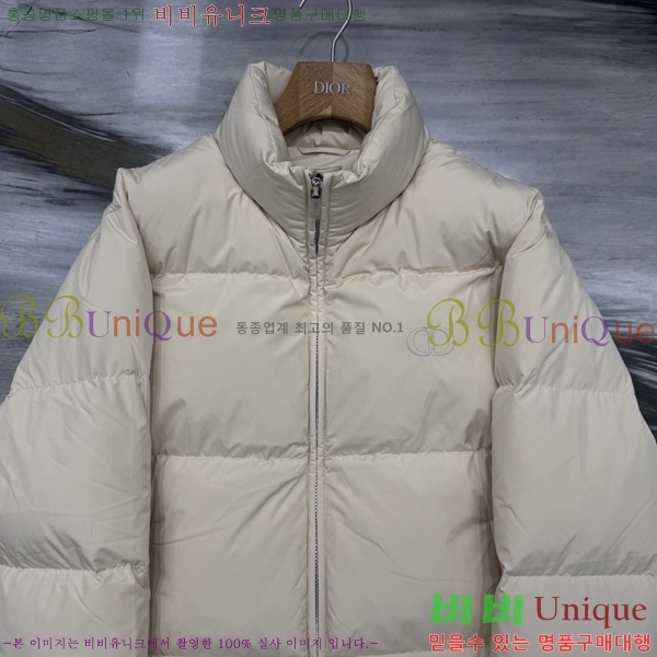 ���� ��� �ٿ� �е� DO365429-2