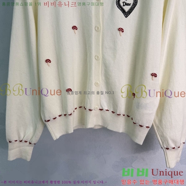 ���� ��� ������ ����� DR263452290-1