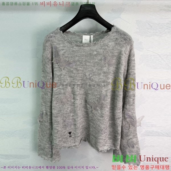 ���� ��� ������ DR263452290-2