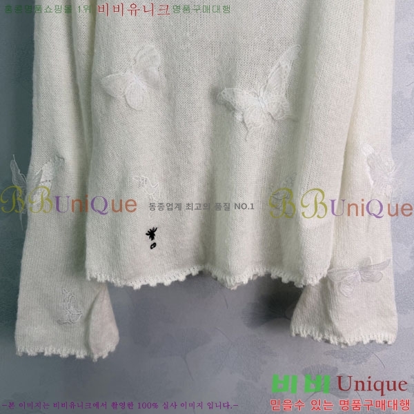���� ��� ������ DR263452290-2