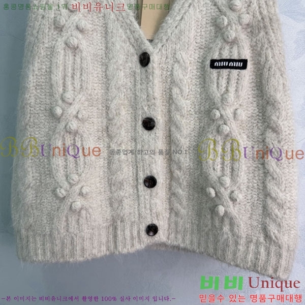 ���� �̿�̿� ���� MIU749503-6