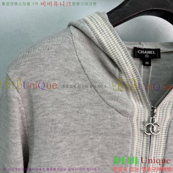 ���� ��* ������ ����� CHA67089450-5