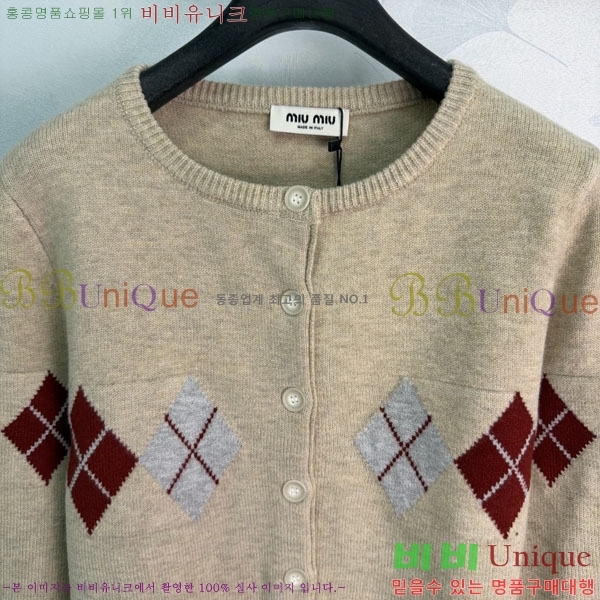 ���� �̿�̿� ������ ����� MIU3459213-3