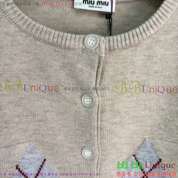 ���� �̿�̿� ������ ����� MIU3459213-3