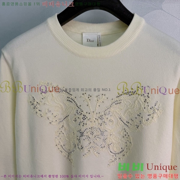 ���� ��� ������ DR263452290-5