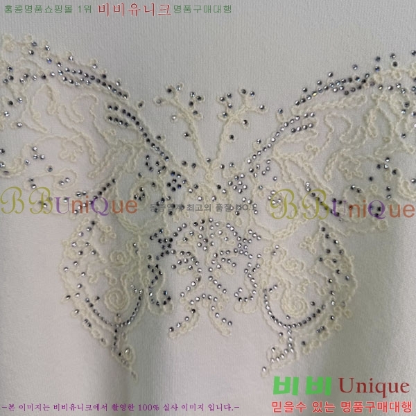 ���� ��� ������ DR263452290-5