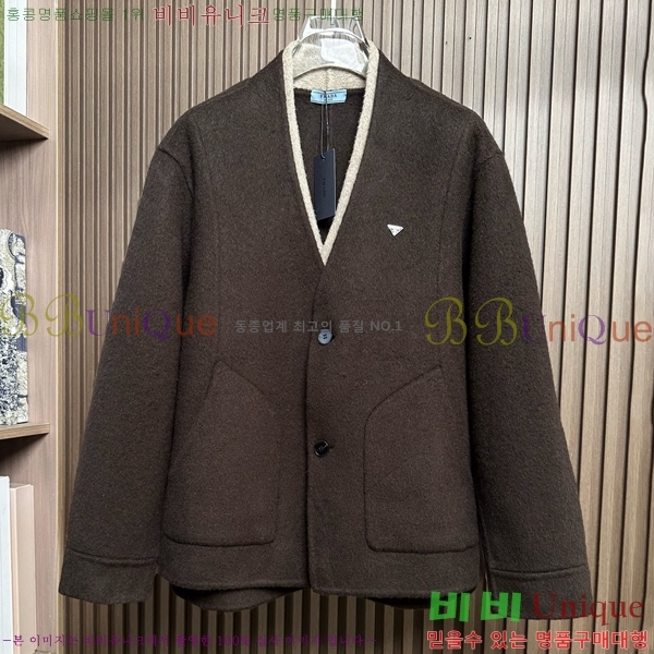 ���� ����� ��Ʈ PRA392846-2