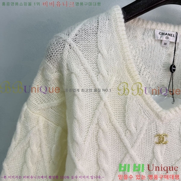 ���� ��* ������ ����� CHA67089450-10