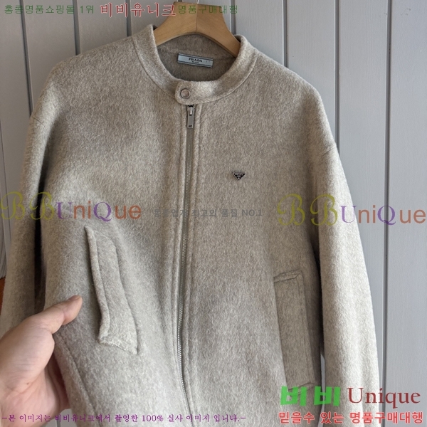 ���� ����� ��Ʈ PRA392847-1