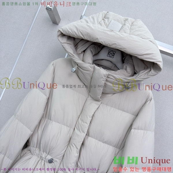 ���� �ο��� �ٿ� �е� LOW456077-6