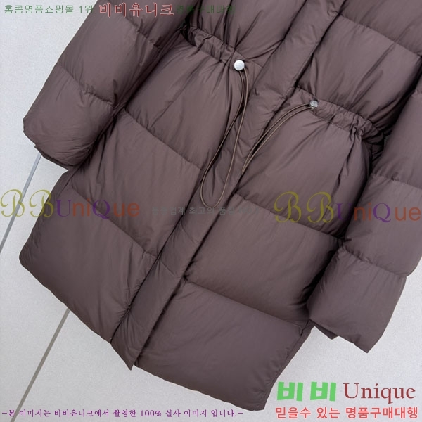 ���� �ο��� �ٿ� �е� LOW456077-8
