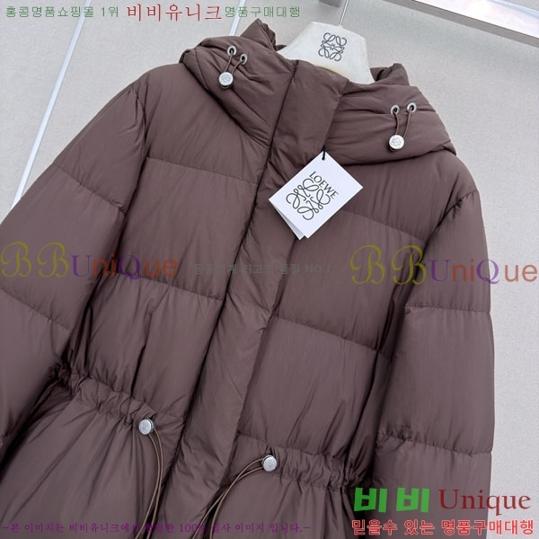 ���� �ο��� �ٿ� �е� LOW456077-9