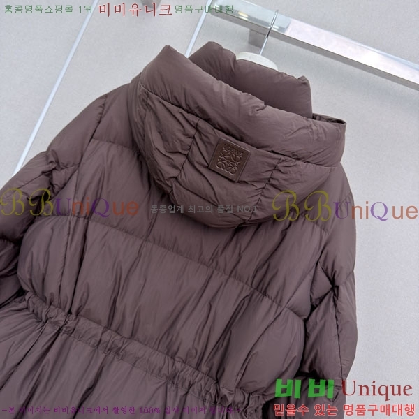 ���� �ο��� �ٿ� �е� LOW456077-9