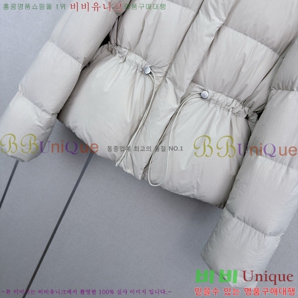 ���� �ο��� �ٿ� �е� LOW456077-10
