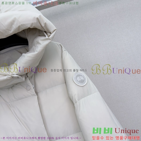���� ĳ���ٱ��� �ٿ� �е� CAG608970-10