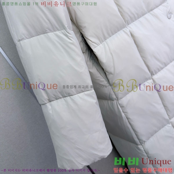 ���� ĳ���ٱ��� �ٿ� �е� CAG608970-10