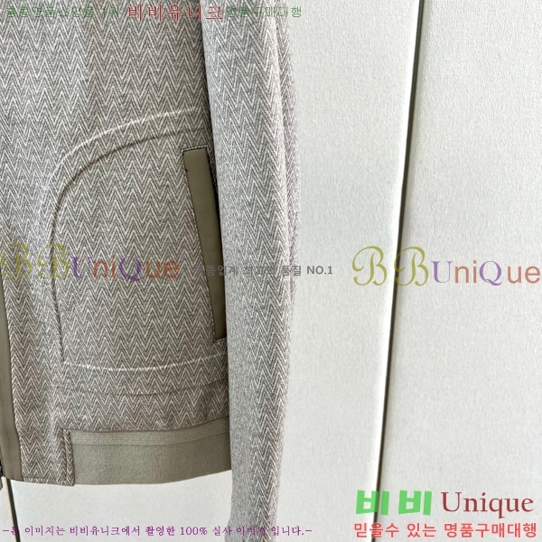 ���� ���ڷ� ��ġ�ڸ� ��Ŷ BC477682
