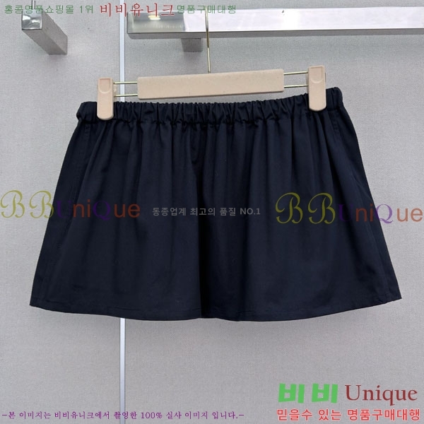 ���� �̿�̿� ��ĿƮ MIU3434567-6