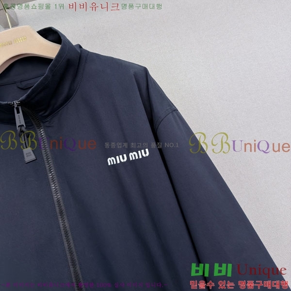 ���� �̿�̿� ���� MIU3434567-7