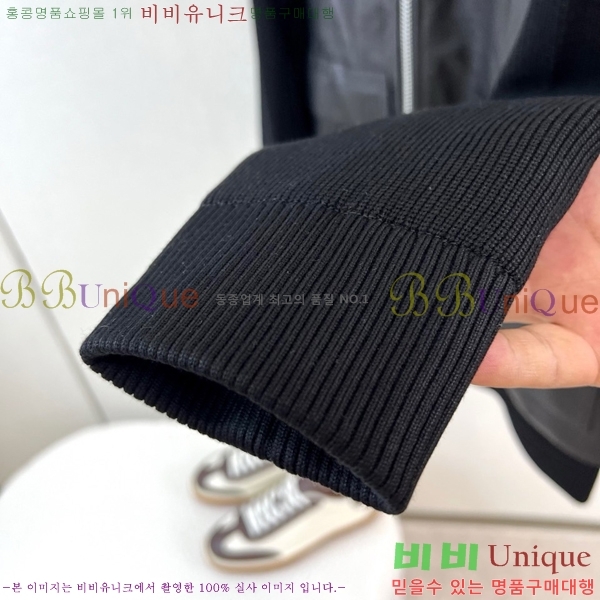 ���� �����޽� ��Ŷ HE635247-2