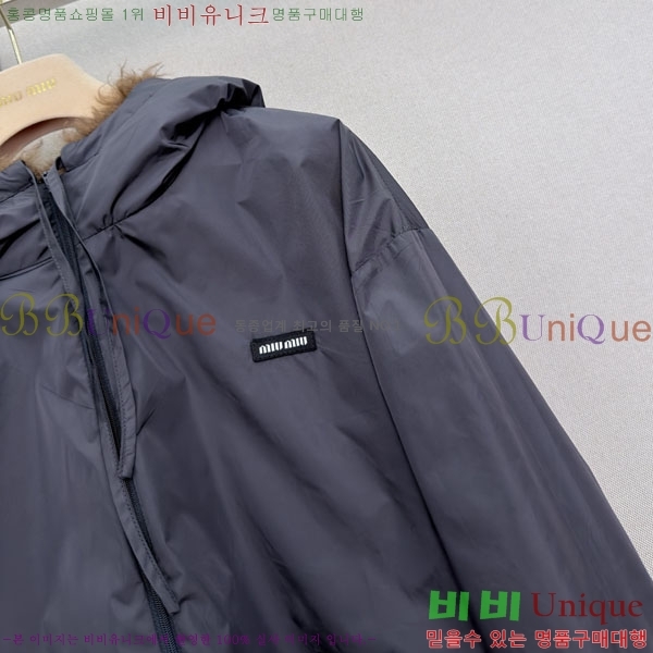 ���� �̿�̿� ���� MIU3434567-9