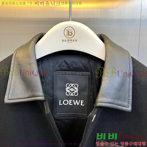 ���� �ο��� ��Ŷ LOW843672-2