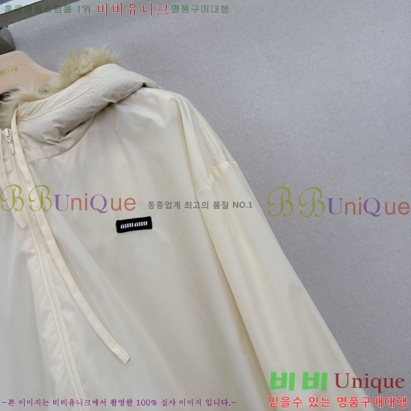 ���� �̿�̿� ���� MIU3434567-8