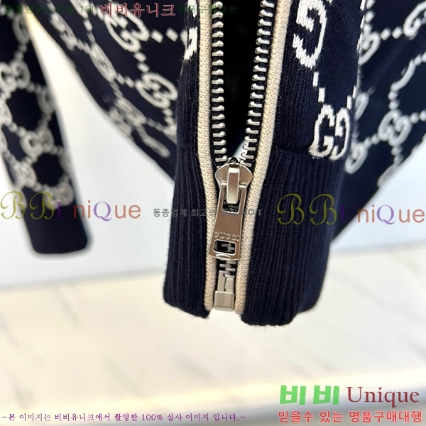 ���� ���� ��Ʈ ��Ŷ GU489600
