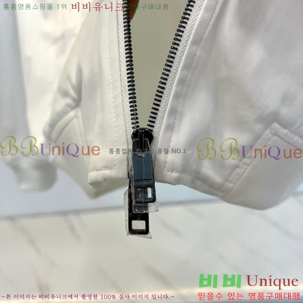 ���� ������ ��Ŷ BU367419-1