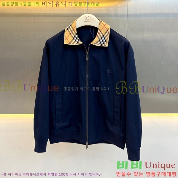 ���� ������ ��Ŷ BU367419-2