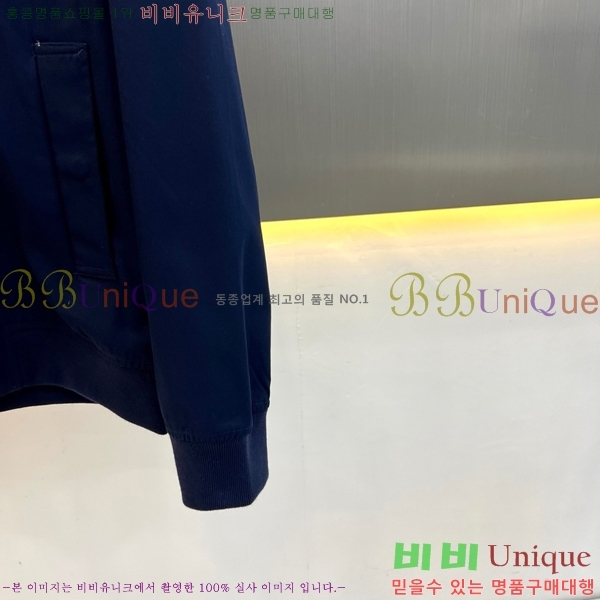���� ������ ��Ŷ BU367419-2