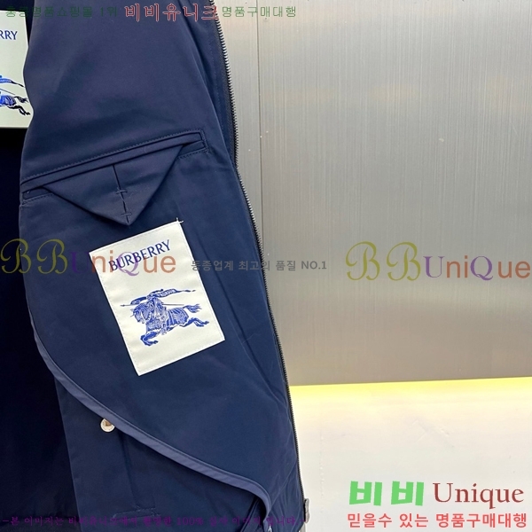 ���� ������ ��Ŷ BU367419-2