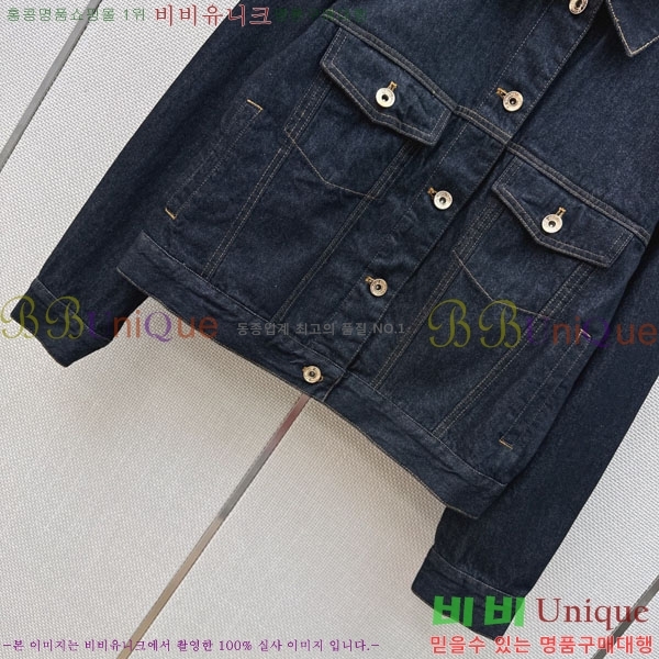 ���� ���ڷ� ��ġ�ڸ� ���� ���� BC4546075-2