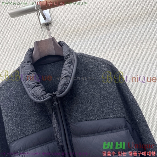 ���� ��**�� �ٿ� �е� MAX0567088-1