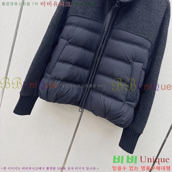 ���� ��**�� �ٿ� �е� MAX0567088-1
