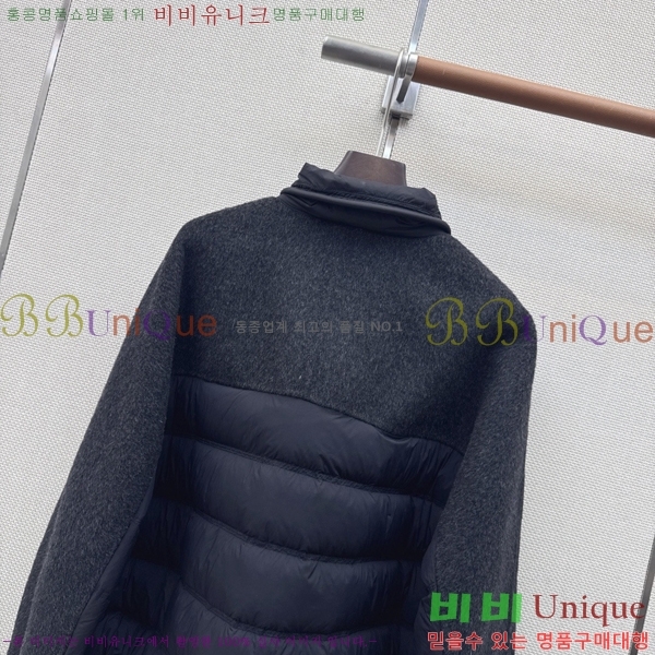 ���� ��**�� �ٿ� �е� MAX0567088-1