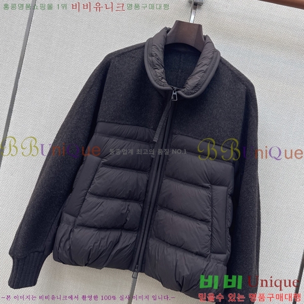 ���� ��**�� �ٿ� �е� MAX0567088-2