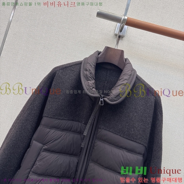 ���� ��**�� �ٿ� �е� MAX0567088-2