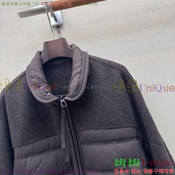 ���� ��**�� �ٿ� �е� MAX0567088-2