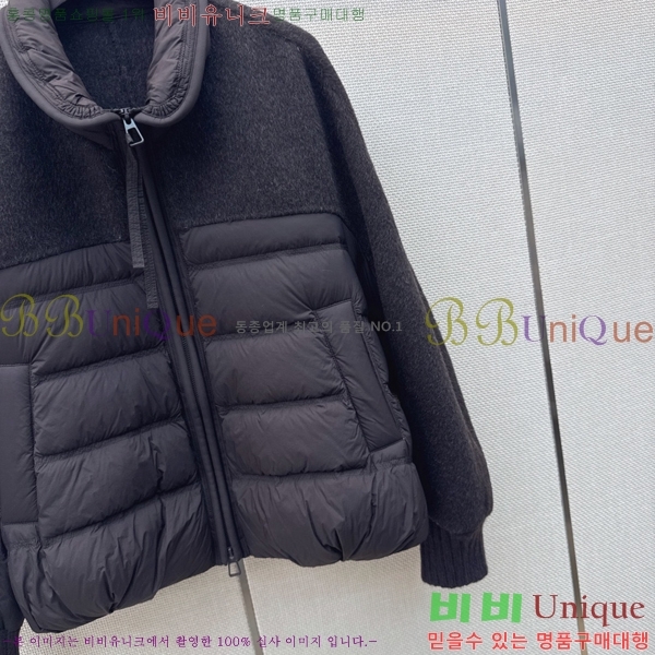 ���� ��**�� �ٿ� �е� MAX0567088-2