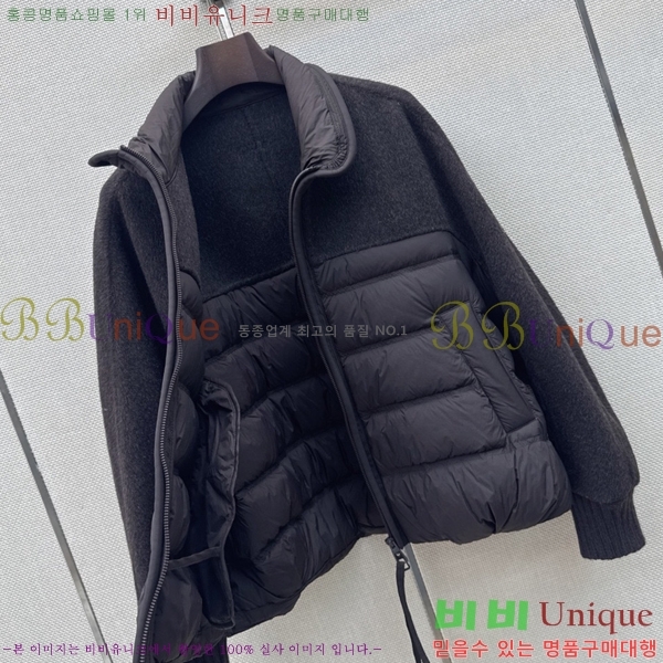 ���� ��**�� �ٿ� �е� MAX0567088-2
