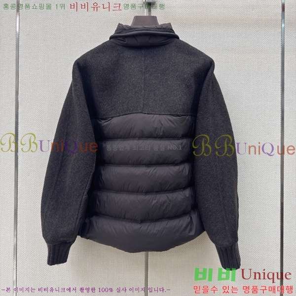 ���� ��**�� �ٿ� �е� MAX0567088-2