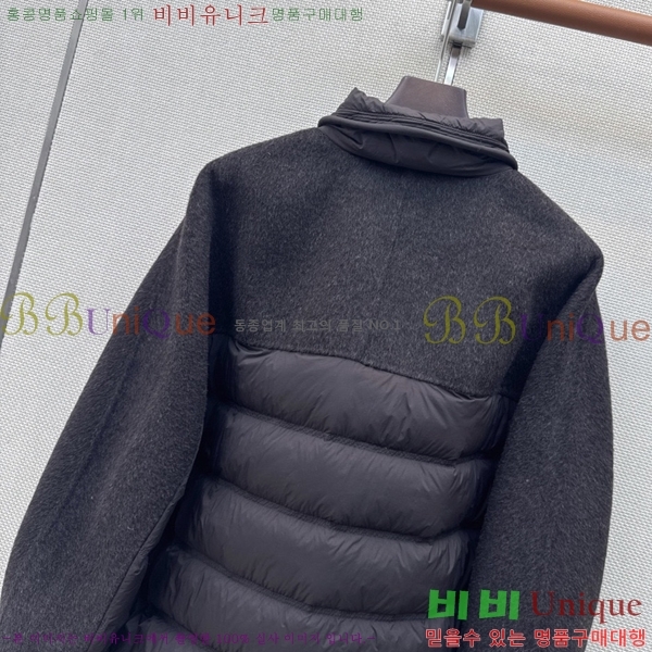 ���� ��**�� �ٿ� �е� MAX0567088-2
