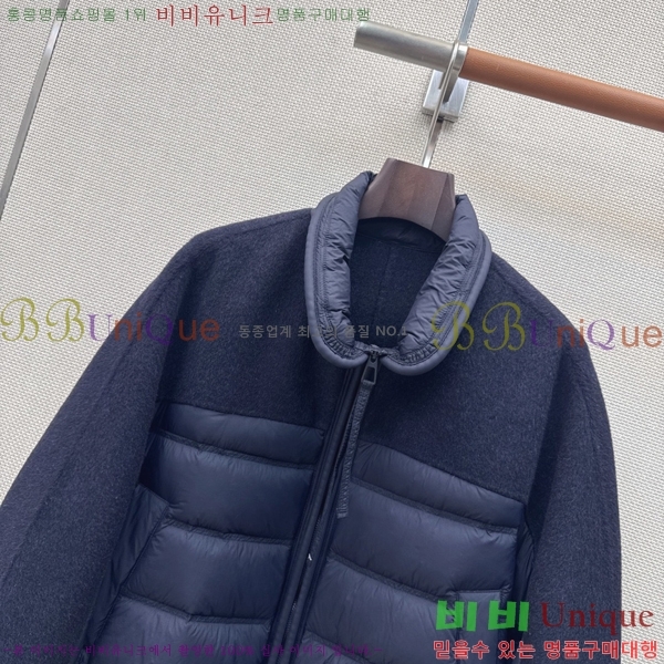 ���� ��**�� �ٿ� �е� MAX0567088-3