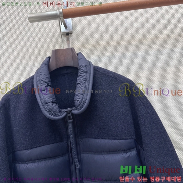 ���� ��**�� �ٿ� �е� MAX0567088-3