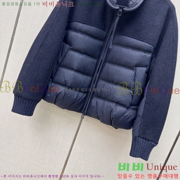���� ��**�� �ٿ� �е� MAX0567088-3
