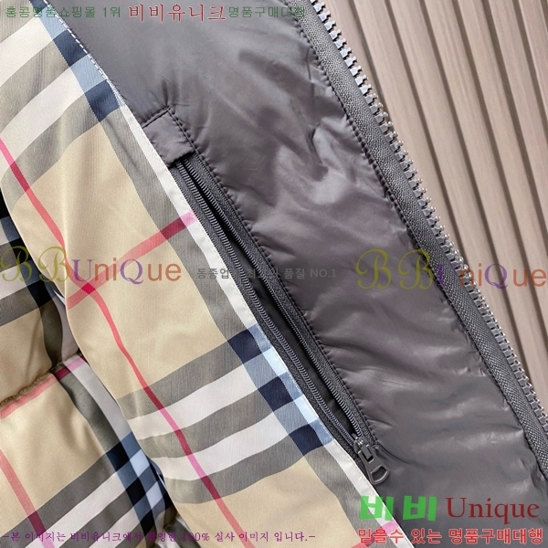 ���� ������ �ٿ� �е� BU468357