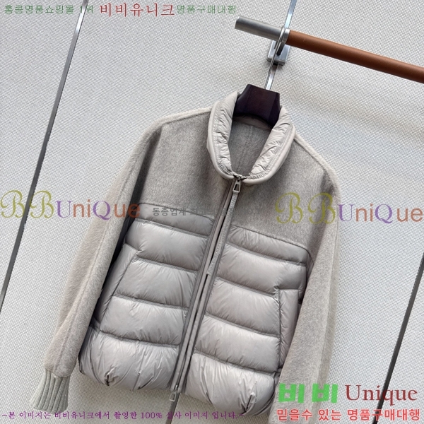���� ��**�� �ٿ� �е� MAX0567088-4